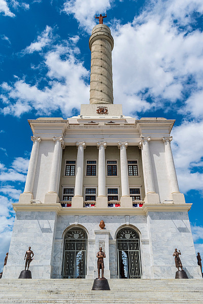 Santiago Heros Monument